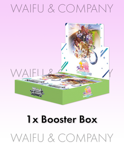 (JP) WS: Uma Musume: Pretty Derby: Beginning of a New Era Booster Box (Sealed and Dead)